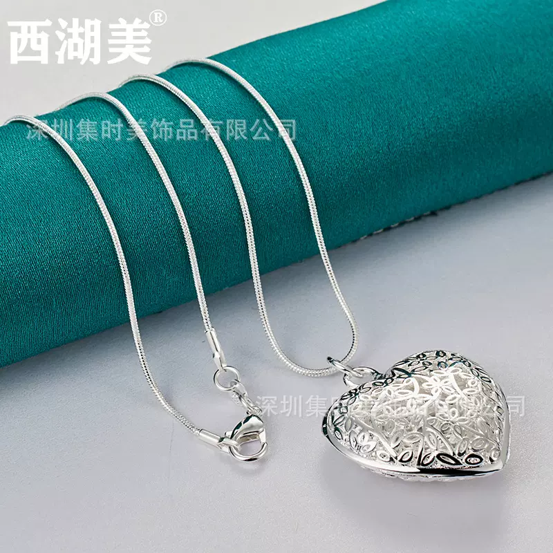 西湖美 银饰 镂空爱心吊坠项链蛇链 细链饰品首饰
