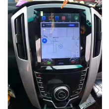 适用于纳智捷U6安卓智能导航10.4寸竖屏八核内置360全景带Carplay