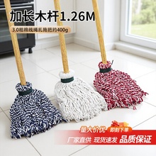 ��ʽľ�U�޾��K�����öղ����l��ˮ�坍�Ƶ���I���ÈA�^�ϰ����l