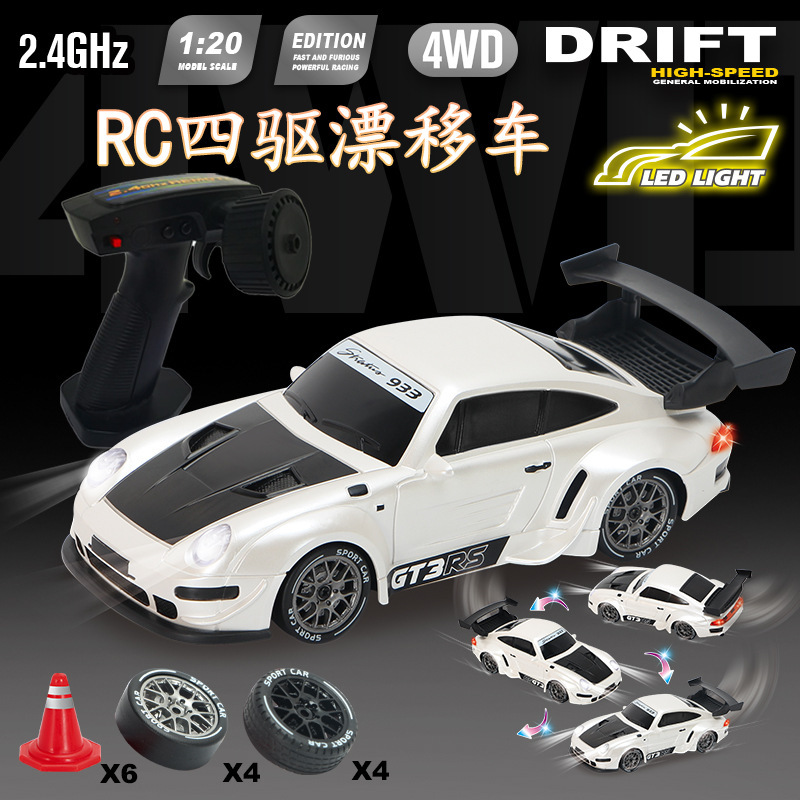 Rc Professional Variable Speed Four-Wheel Drive Drift Remote Control Car High-Speed Racing Kidsren's Charging Artificial Toy Remote Control Car Model