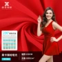 定制哑光180g莱卡弹力布