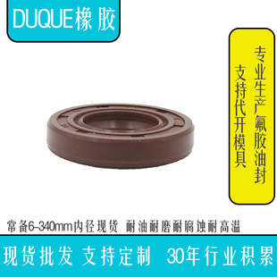 ���z�Ǽ��ͷ�̨��TC�������D�S�����l��©��ĥ�Cе�͸ߜ�