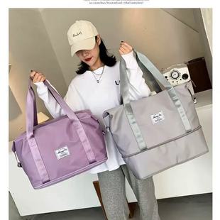 Fashionable Short-Distance Portable Travel Bag, Travel Bag, Large-Capacity Storage Bag, Shoulder Bag, Women's Sports Yoga Fitness Bag