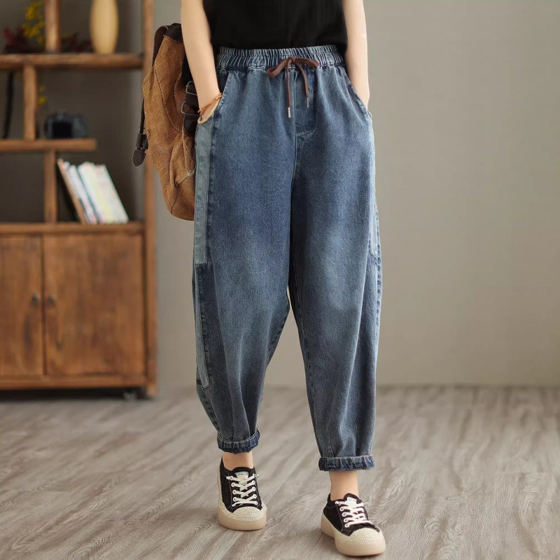 Loose Casual Stylish Cropped 2026 Spring and Autumn Jeans New Vintage Distressed Color-Blocking Elastic Harem Pants