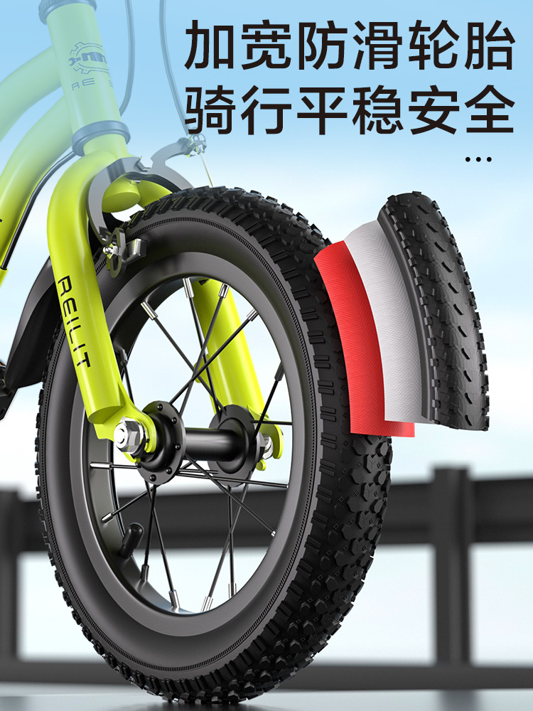Nuevas bicicletas infantiles de 3 años, 5 años, 7 años, 9 años, niñas y niños, bicicleta de montaña 14 pulgadas, 16 pulgadas, 18 pulgadas, bicicleta para bebé