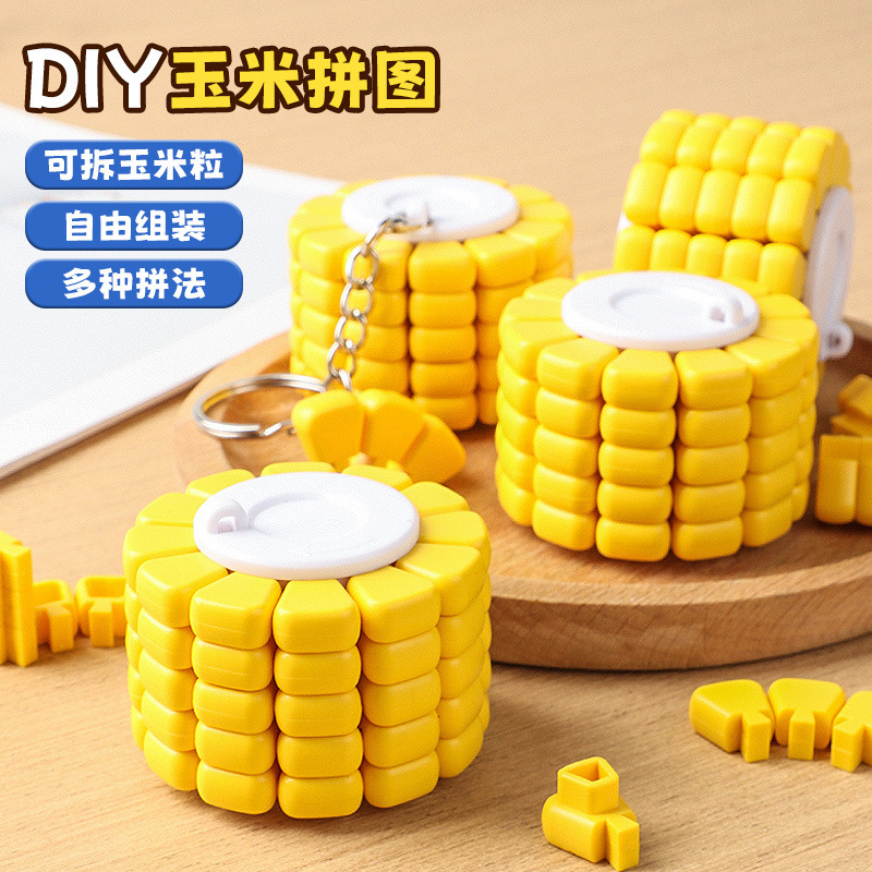Cross-Border DIY Corn Puzzle Children's Educational Building Blocks 3D Stereo Puzzle Keychain Pendant Toys Wholesale Cross-Border DIY Corn Puzzle Children's Educational Building Blocks 3D Stereo Puzzle Keychain Pendant Toys Wholesale