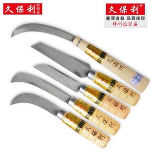 ��Ʒ�ñ������P�ˮ�����}���㽶��С������ƤС���ӹϹ��߲˵���