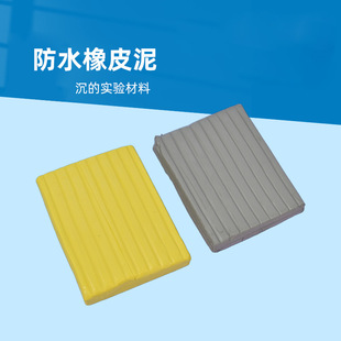 ���꼉�����³��Ĳ����촬��ľ������Ƥ�ബ�X�����ֹ�����