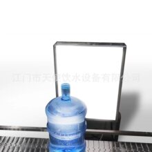 ���ƴ�Ͱˮ���b�Cе Ͱ�b����ˮ�O�� ȫ�ԄӴ�Ͱˮ���a��