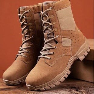 Genuine Jihua New Training Boots Brown Men's High-Top Side Zipper Waterproof Flame Retardant Cowhide Anti-Puncture Tactical Boots
