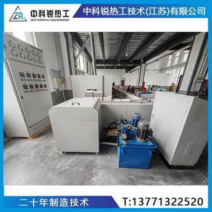 Push Plate Furnace Silicon Carbon Rod Metal Powder Alumina Furnace Piezoelectric Ceramic Furnace Manufacturer Industrial Electric Furnace
