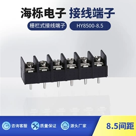 连接器;工业连接器;其他插头