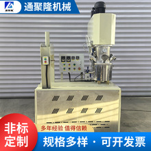 �p������Ք���C��ճ���ܷ��zˮ���zɰ����C�����10-50L����ʽ