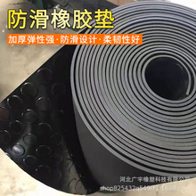 ���ƹ��I���z�|��ȫ�^���������؛���r�|�A���������䁵����z��