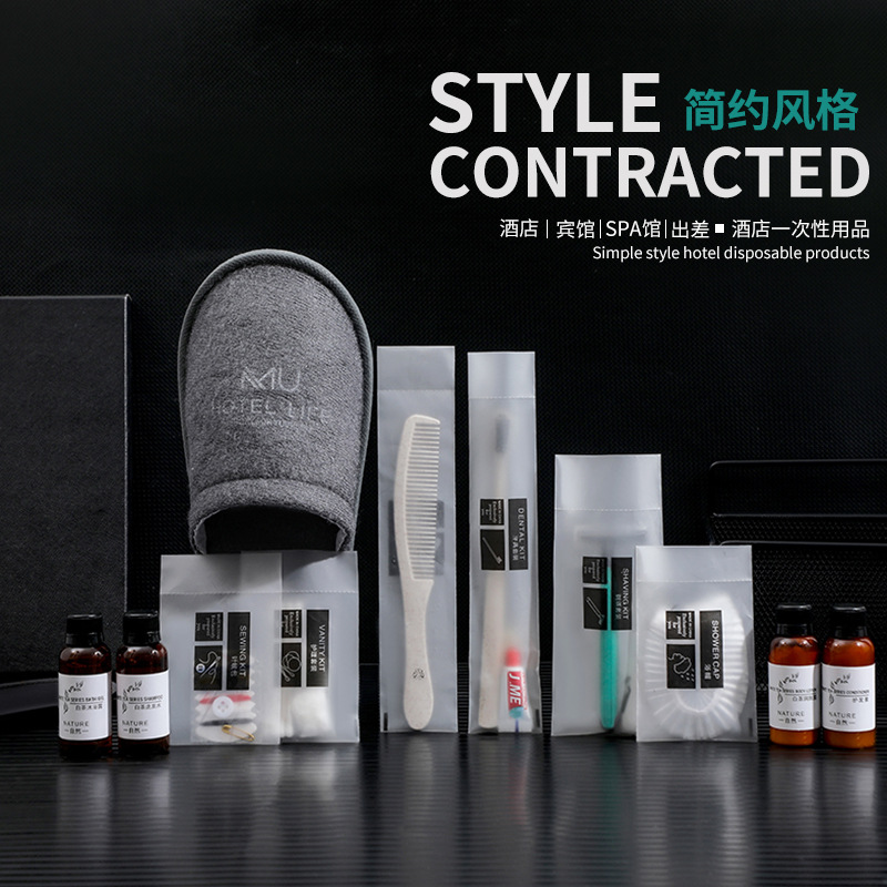 厂价批发宾馆民宿一次性牙具套装软膜包装洗漱用品酒店一次性牙刷