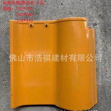 ���l�V�|������ 310&times;310���Sɫ������S�� �մ��� ��ˮ����������