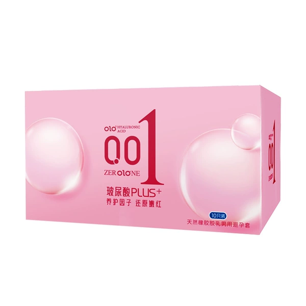 Hyaluronic acid PLUS reddening red set of 10 pieces