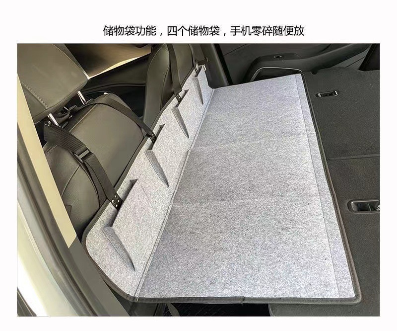 Car Rear Extension Board Non-Inflatable Car Bed SUV Sleeping Foldable Travel Bed