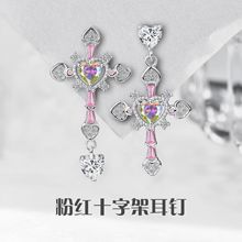 ԭ����ɫʮ�ּ�925�y���Ůy2k�������K�����Q���С����Ů�Ķ���