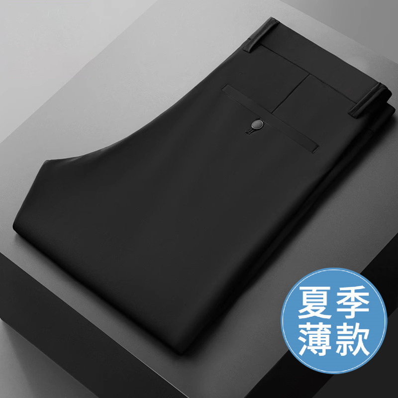 Pantalones casuales de negocios para hombres, pantalones casuales rectos, sueltos, trajes, pantalones largos, pantalones casuales de trabajo, ventas