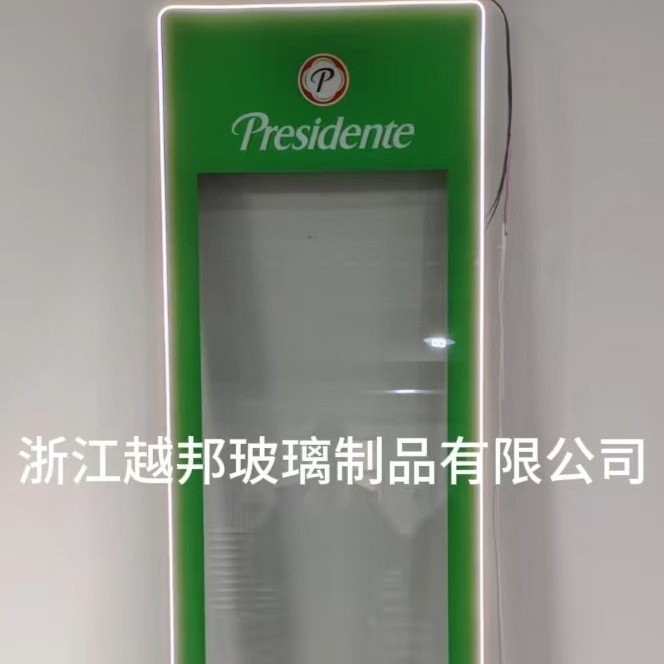 三层冷冻丝印灯带玻璃门