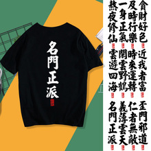 �������ֽ������T��������ĺ����r�И���ҹ�������ֶ���T���·�