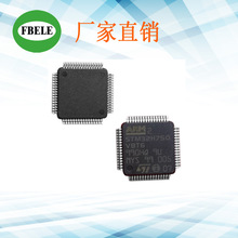 ���Ԫ��������BOM��� ����ICоƬ ������ �����O��һվʽ����