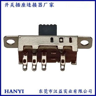 Ss-23D08 Toggle Color Temperature Switch Power Supply Switching Small Switch Four-Pin Fixed 8-Pin 3-Speed Toggle Lever with Ear