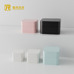 現物5g10g20g30g50g角型クリーム瓶乳液アイクリームマスク瓶二重PPフロストクリーム缶