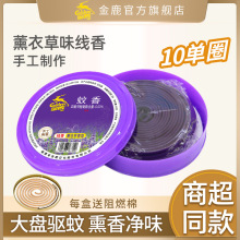 ��¹����޹�²���÷��ó�������Ѭ��10��Ȧ/�����l�������ó�ζ