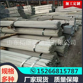 扁钢;方钢;冷拉钢