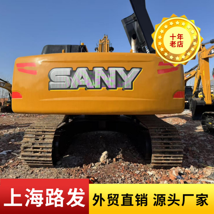 Excavadora SY335, excavadora de segunda mano Sany235 / 215, excavadora de orugas, entrega a Hong Kong