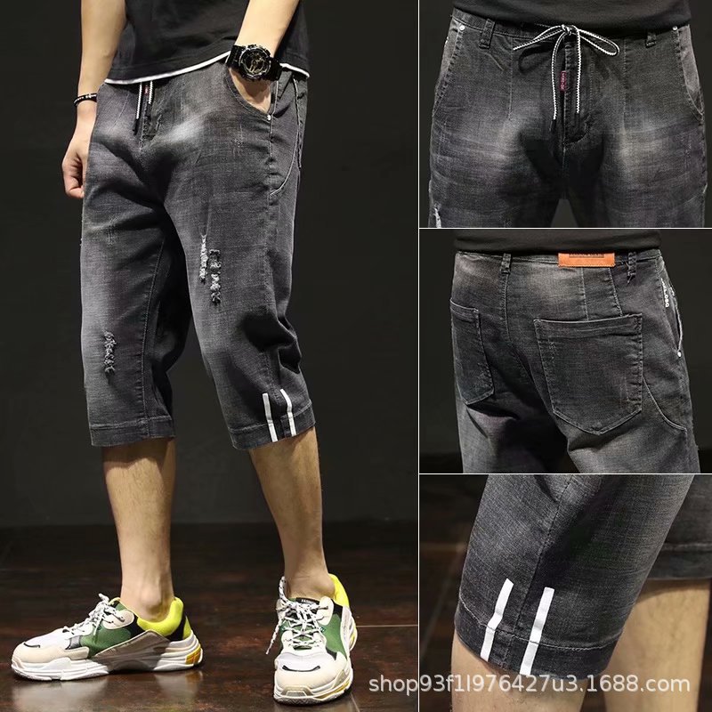 微弹牛仔短裤男夏季薄款男士韩版潮流休闲裤潮牌夏天七分中裤子
