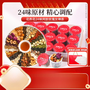 ����������A����ʳ����ζ���zõ��Ů�����Y�жY