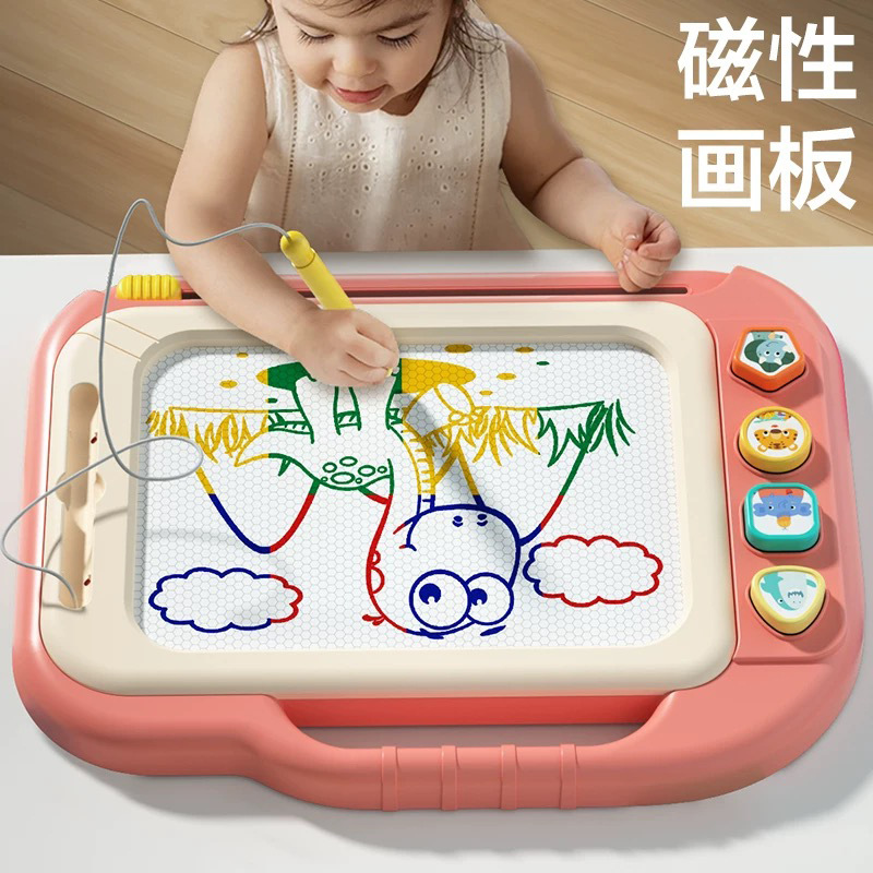 Cross-border Children's Drawing Board Magnetic Drawing Board Writing Board Magnetic Baby Toy Drawing Table Graffiti Super Large Household