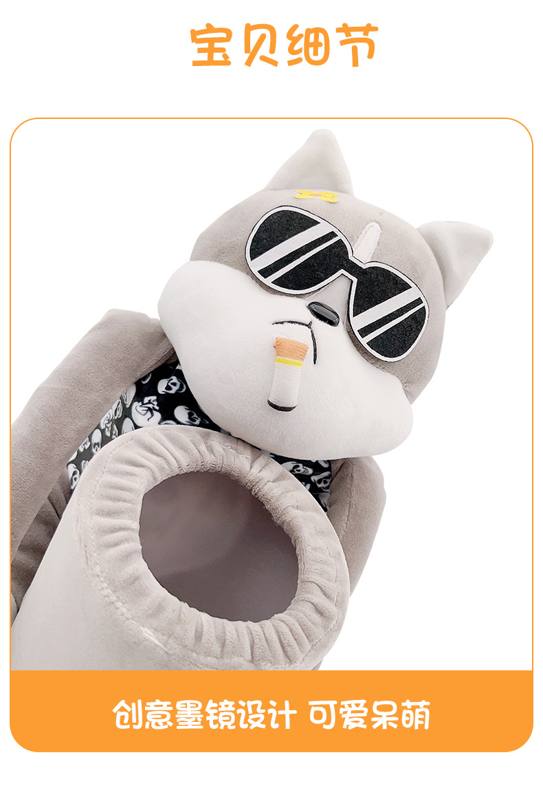 Car armrest box storage paper box Internet famous dog doll car multifunctional tissue box trash can 2 in 1