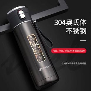�������ر����l �����ֱ�y���ر���ӡlogo����304���P䓱��ر�