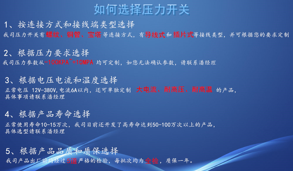 22036775088_363659365