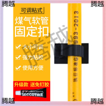 úܿ늾ռ{ˮ̶ܹӠ۹ܵAȼ