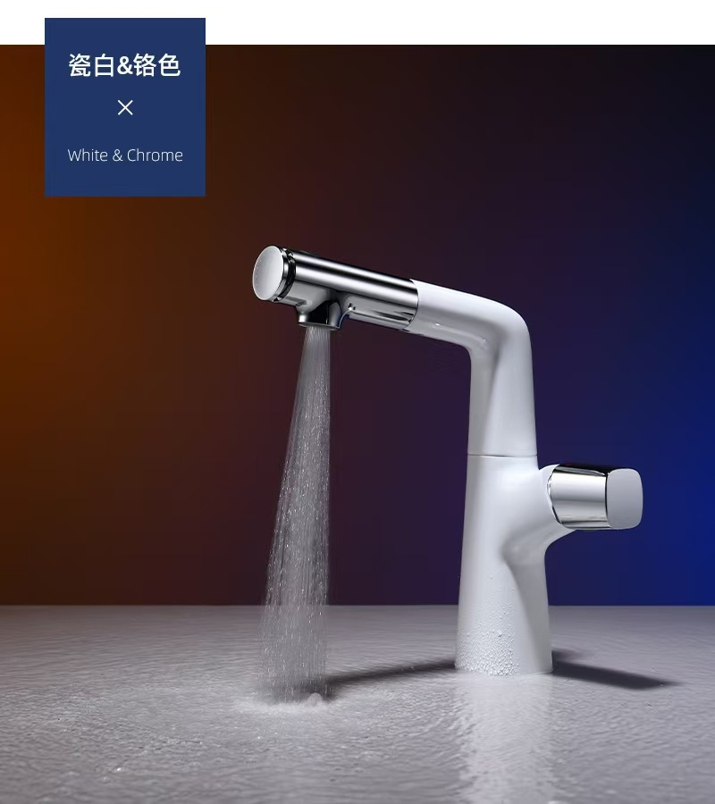 Xiaohongshu all-copper pull-out washbasin faucet, adjustable and rotatable washbasin, hot and cold bathroom faucet undefined