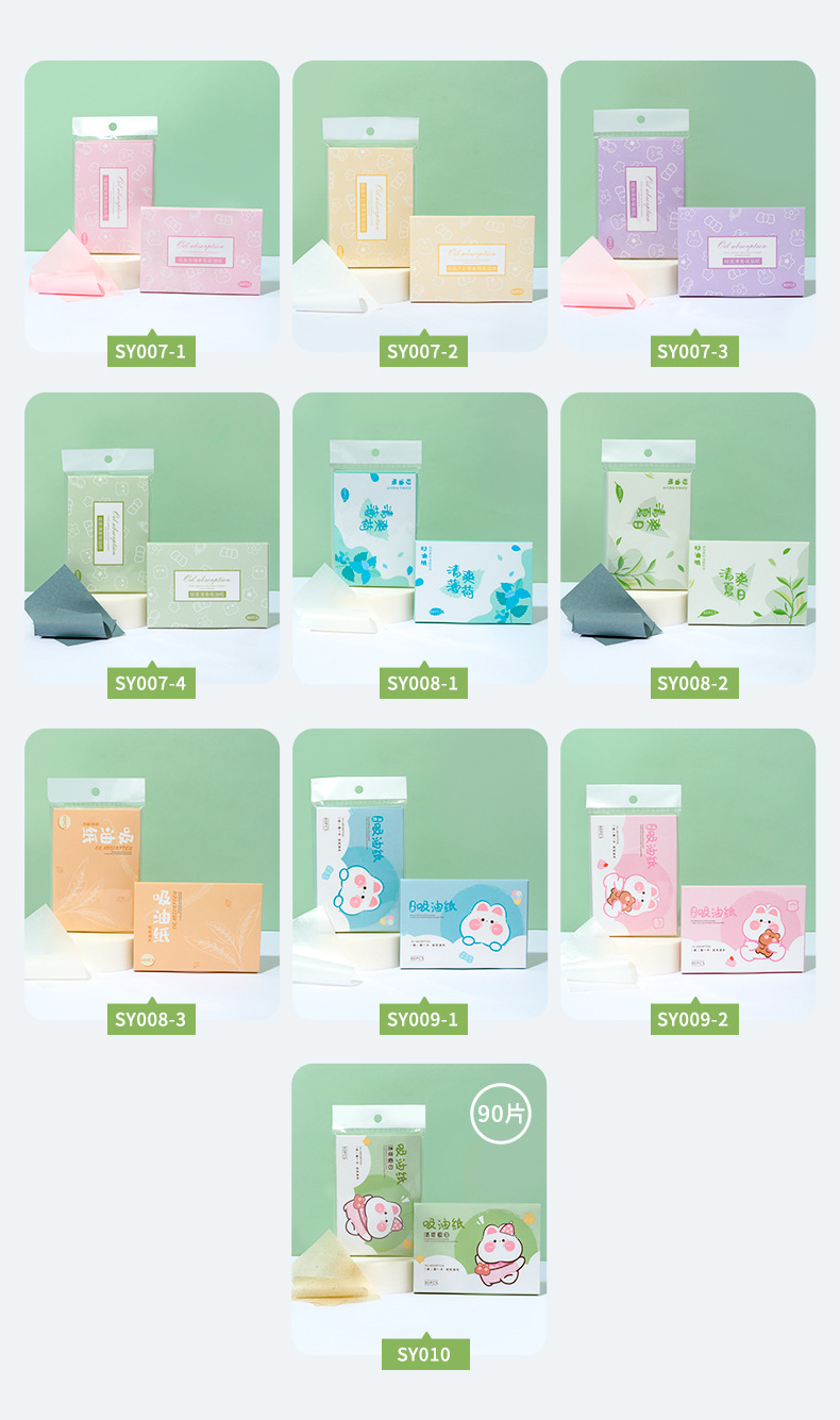 LMLTOP 80-piece Double-sided flanky Oil-Absorbing Paper Rose Fragrance Green Tea Aroma Oil-absorbing Paper Wholesale Collection undefined