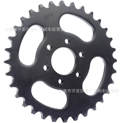 ATV four-wheel ATV accessories 150 200 250CC rear chain plate sprocket gear big fly 530-32 six holes