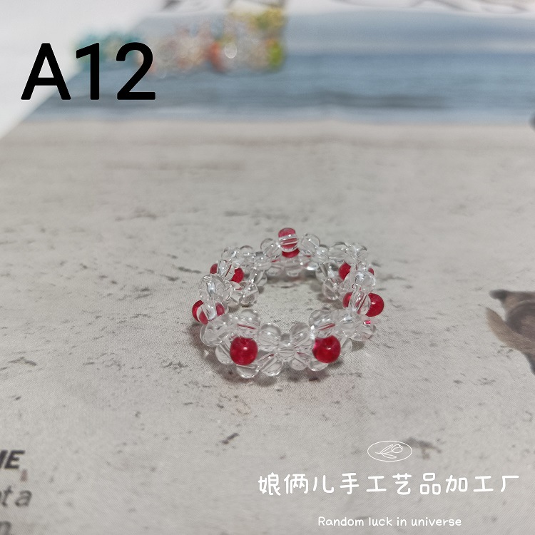 QQ图片20230606155526