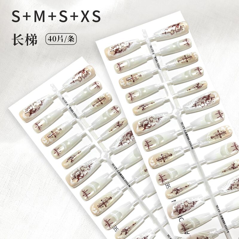 Trendy Influencer-Style Gothic Dark Gradient Smudged Pre-Made Nails, Fake Nail Tips, Wearable Nail Stickers Wholesale Trendy Influencer-Style Gothic Dark Gradient Smudged Pre-Made Nails, Fake Nail Tips, Wearable Nail Stickers Wholesale