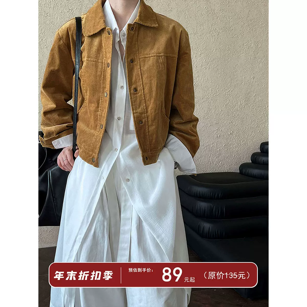 鹿西 美式复古美拉德灯芯绒外套女秋季新款宽松休闲夹克上衣9700