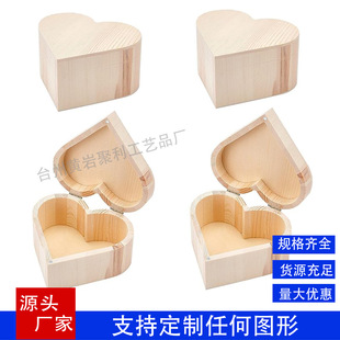 ������Ȼ��ľľ��DIY���ĶYƷ�����˹���Ќ������˹��F؛���l