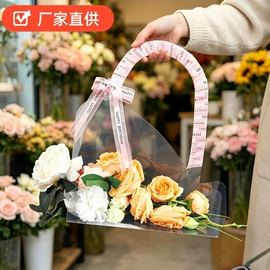 烘焙包装;鲜花包装;织带