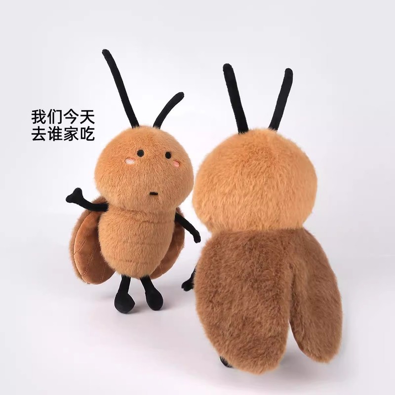 卡通蟑螂小强摆挂件创意型调皮可爱毛绒玩具公仔搞怪玩偶包包挂饰|undefined
