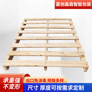 ľ�|��Ѭ��ľ�бP���f����ľ���\ݔľ���܇���Ӱ�ľ�l����b��