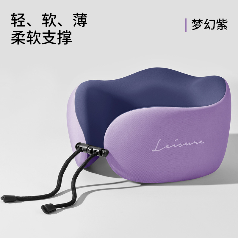 ポータブル旅行低反発枕ネックピロー飛行機睡眠枕ネックピロー頚椎ネックピローU字型枕|undefined